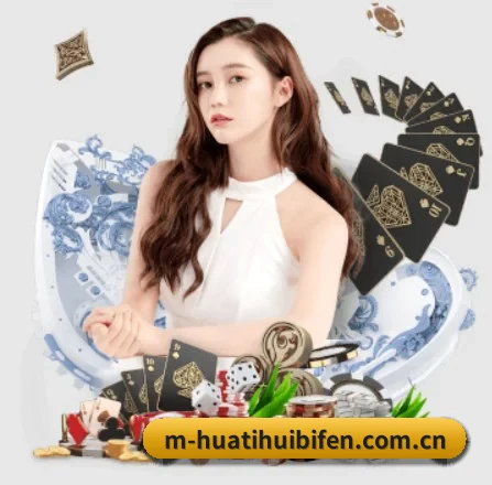 华体会官方网站的故事 - 体育资讯内容服务
